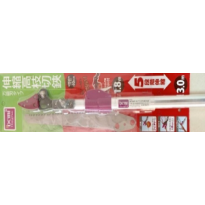 Giật Cành Tay Bóp DCM