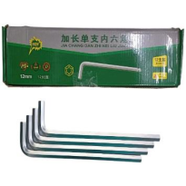 Lục Giác Lẻ Nurit