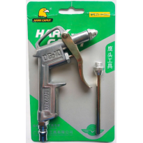 Súng Xịt Hơi Xi Hark Caput