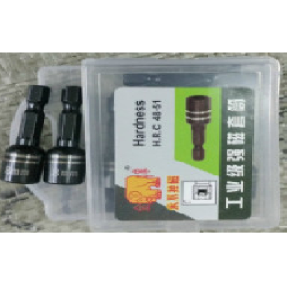 Đầu Bắn Tôn Hardness Đen