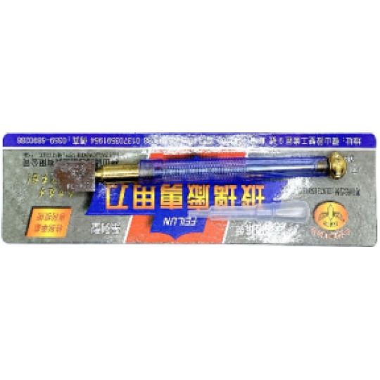 Dao Cắt Kính