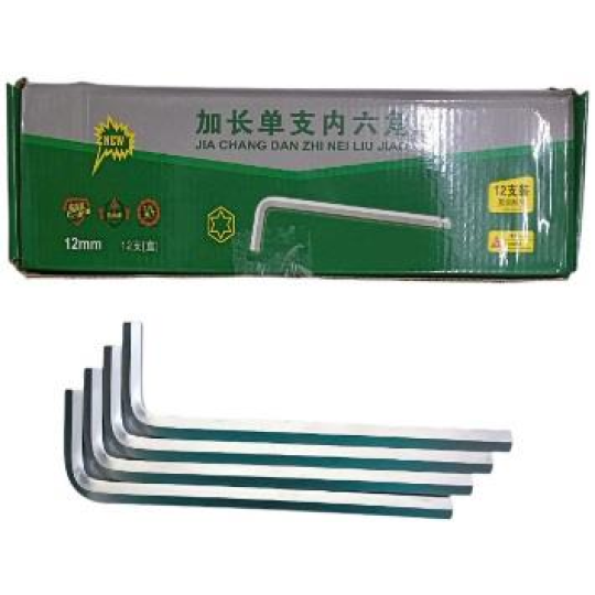 Lục Giác Lẻ Nurit
