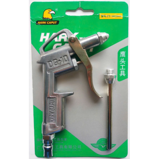 Súng Xịt Hơi Xi Hark Caput