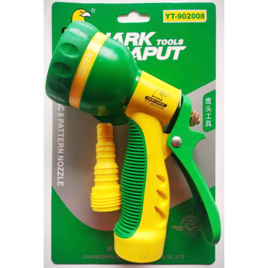 Súng Xịt Nước Hark Caput