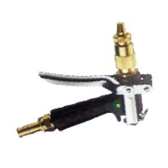 Súng Xịt Nước Hark Caput