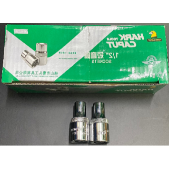 Típ Ngắn 1/2 Hark Caput 
